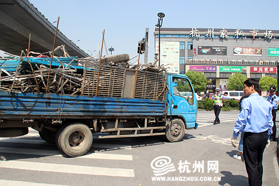 d4bed99991561c5de8960d.jpg