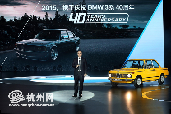 BMW 3行动 南京国际博览中心 40周年