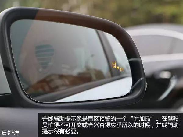 汽车 配置 女司机