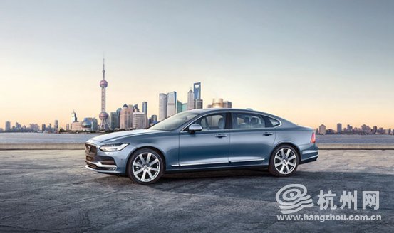 沃尔沃 S90