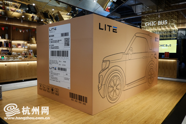 超大号“智能科技品”上架 汽车领域“新物种”LITE进驻潮玩科技品店