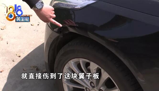 二维码和 温馨提示 保安和车主都没看到 杭州网