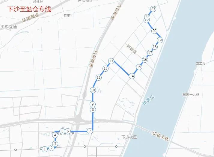涉及地铁1号线、8号线 杭州这些公交线路有调整！