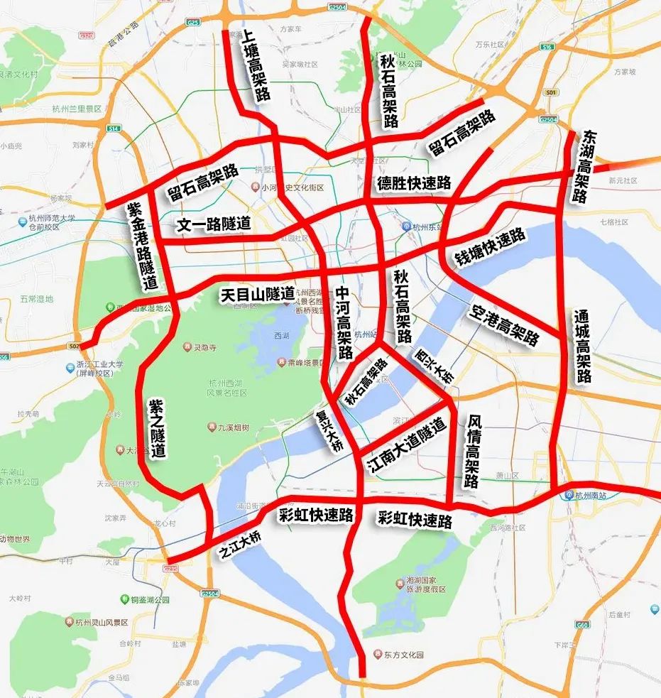 今起，很多杭州人又得早点起床了！不再实行单双号通行，部分跨江大桥高峰时可能有点堵，你在路上了吗？