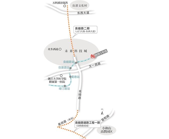 利好良渚、瓶窑、未来科技城 杭州良睦路二期力争年底完工