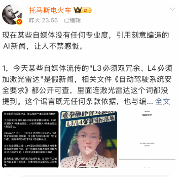 QQ_1781945640245