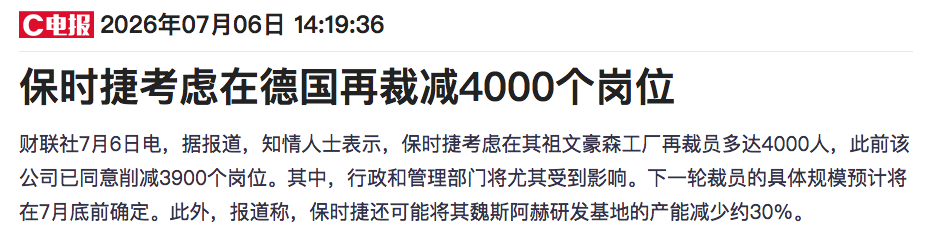 WeChat3fa00903bcca72d626c4e62621dc8915
