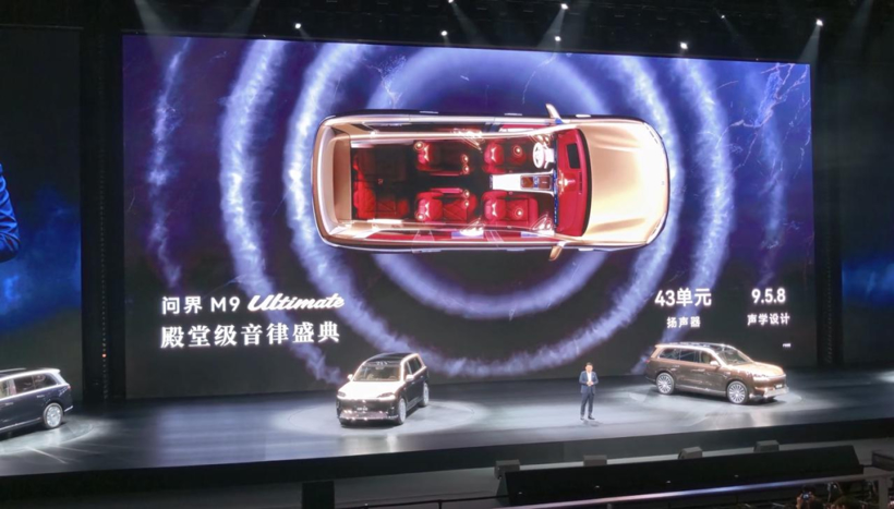 20万以上卖得最好的20台车，都用的什么音响？