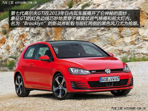 大众大众(进口)高尔夫(进口)2013款 GTI