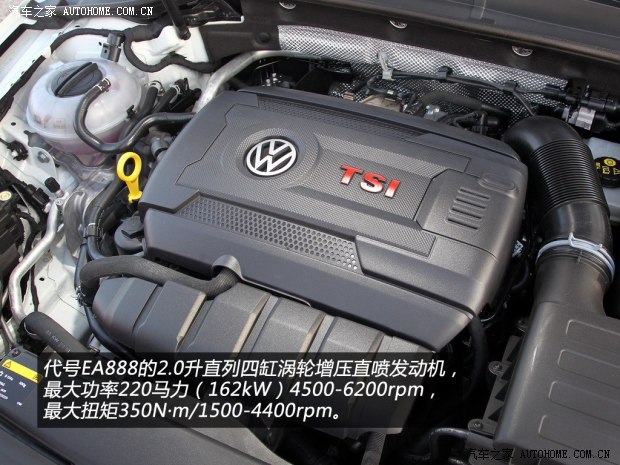 大众大众(进口)高尔夫(进口)2013款 GTI