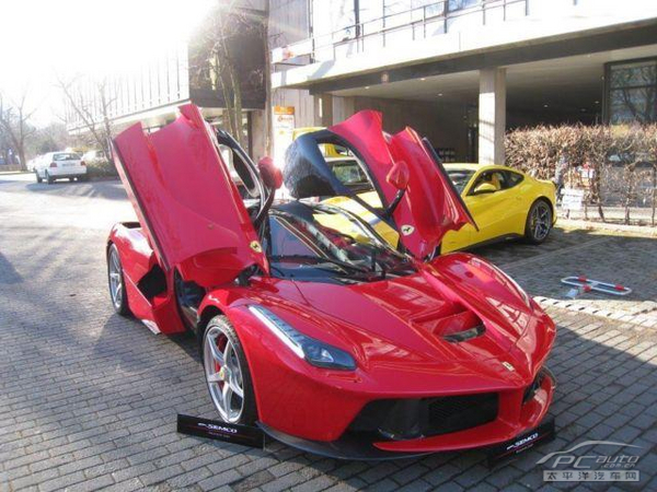 LaFerrari