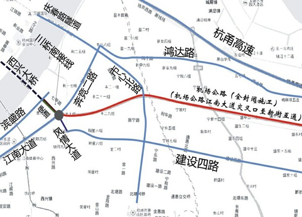 萧山机场公路改建工程交通组织示意图一