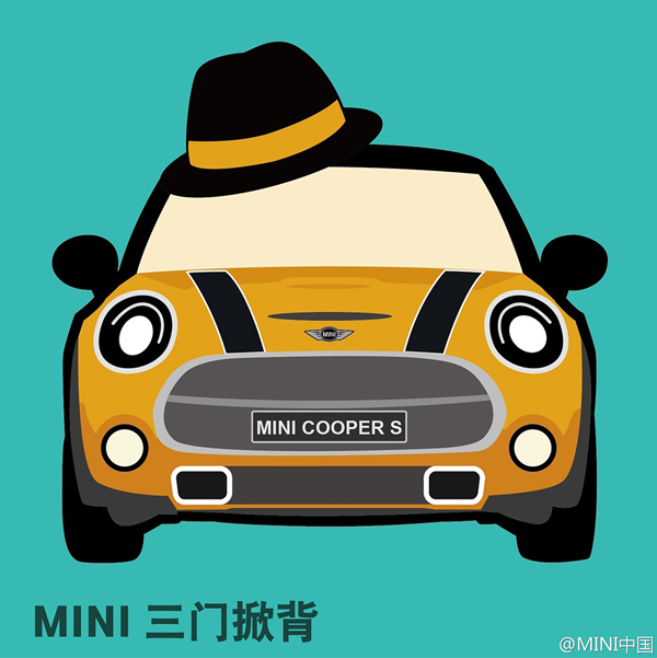 MINI公布在售车型中文名称