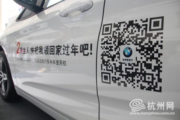 BMW2系旅行车