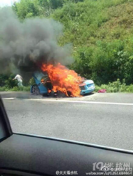 杭长高速 奥迪R8 自燃 二手车