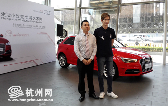 鲍春来 全新奥迪A3 Sportback e-tron 生活小改变 世界大不同