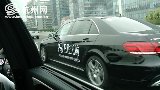 奔驰 E级车 e class