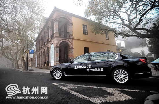 杭州骏宝行 温益良 全新BMW 7系 宝马 新7系 碳纤维 触控钥匙 激光大灯 手势控制 逼格