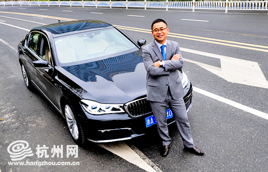 杭州骏宝行 温益良 全新BMW 7系 宝马 新7系 碳纤维 触控钥匙 激光大灯 手势控制 逼格