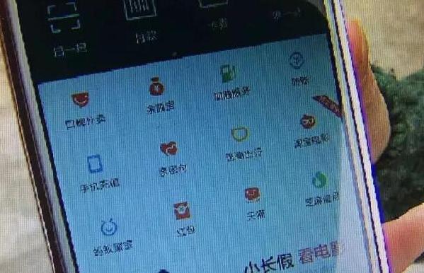 女子约车取消 司机回电辱骂：脱掉裤子看一看