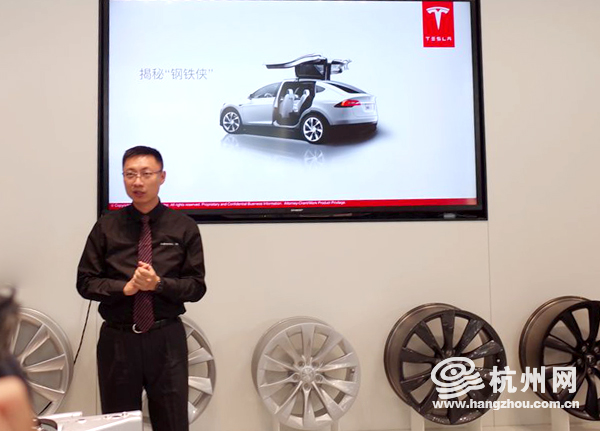 杭州新能源车政策 特斯拉Model X 朱晓彤 杭州车主 杭州网