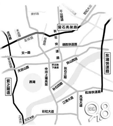 紫之隧道 杭州四纵五横