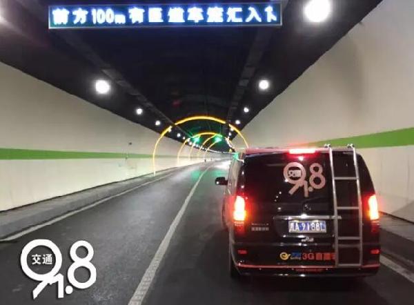 紫之隧道 杭州四纵五横