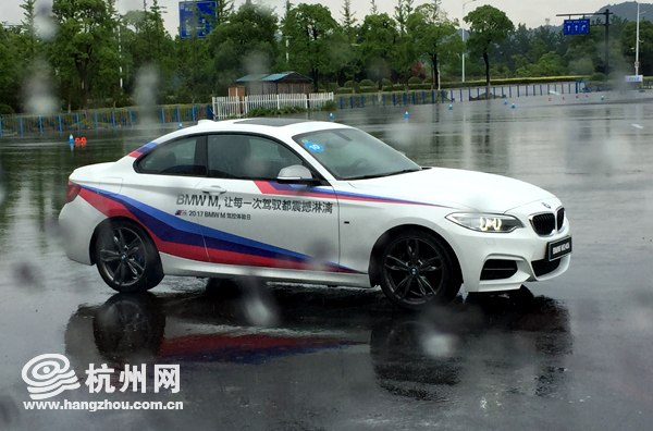 2017 BMW M驾控体验日杭州续写传奇驾驭