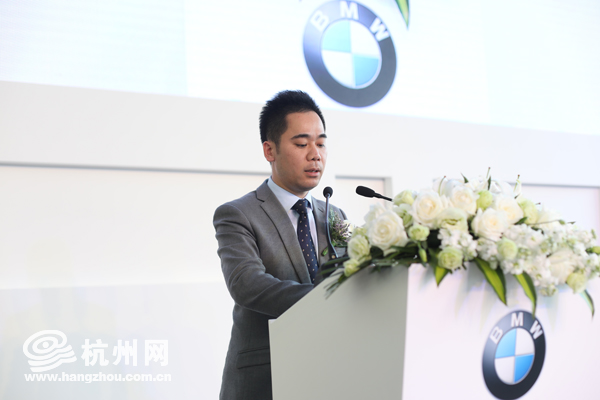 开启“悦创造奇迹”本地化体验 BMW授权经销商萧山骏宝行隆重开业