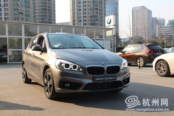 BMW2系旅行车