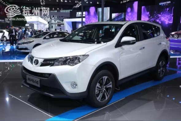 2015 上海车展 一汽丰田 RAV4