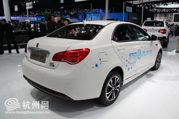 2015上海车展，上汽发布2015款荣威550PLUG-IN