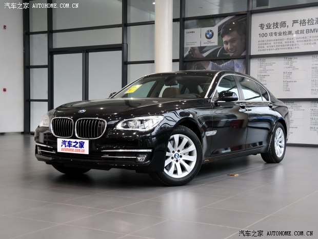 宝马宝马(进口)宝马7系2013款 740Li 豪华型