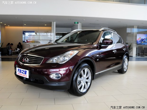 英菲尼迪 英菲尼迪QX50 2013款 2.5L 两驱尊雅版