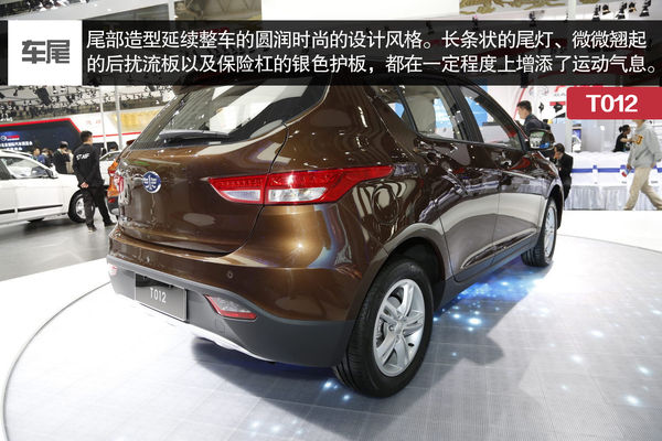 自主高端小SUV 天津一汽T012量产版实拍