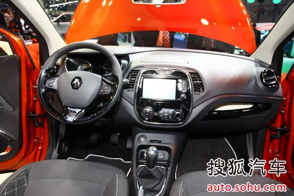 雷诺 Captur  实拍 其它 图片