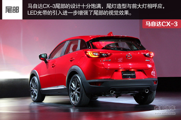 马自达 CX-3 实拍 图解 图片