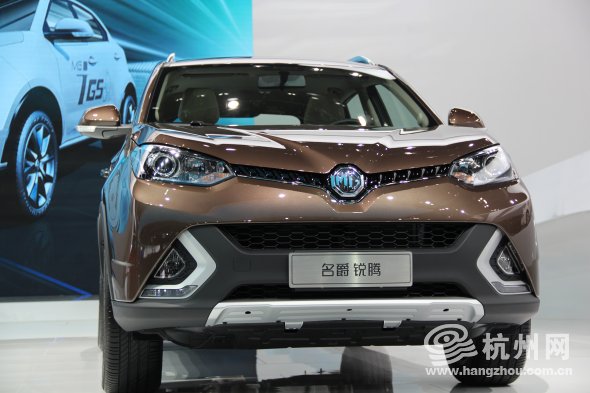 2015上海车展 “高性能中级SUV”名爵锐腾成为2015中英文化交流年官方指定用车