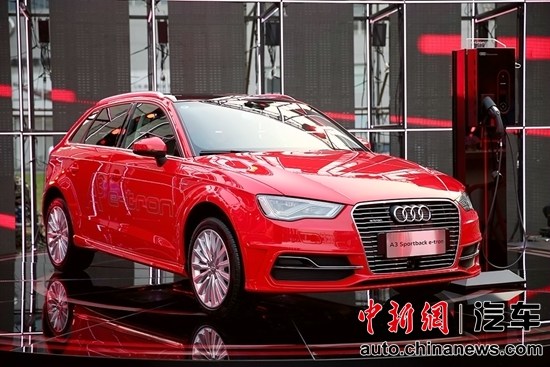 全新奥迪A3 Sportback e-tron上市 39.98万起售