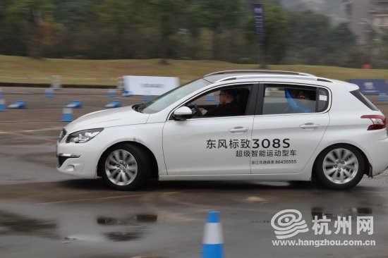 东风标致“动·感”全系车型体验行动登陆杭州