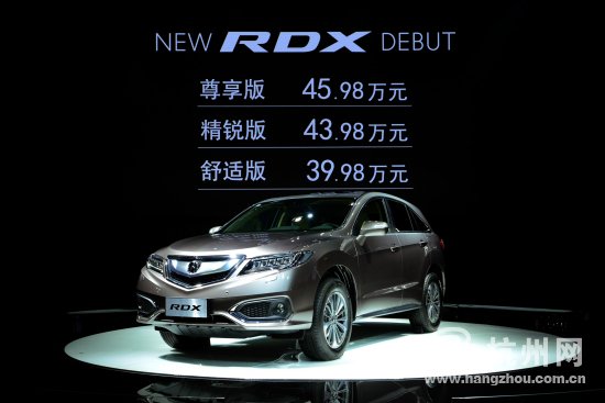 2016款Acura RDX广州车展正式上市