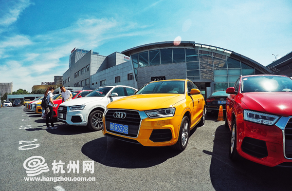 新奥迪Q3 紧凑级SUV 乌镇 杭州网 江南水乡